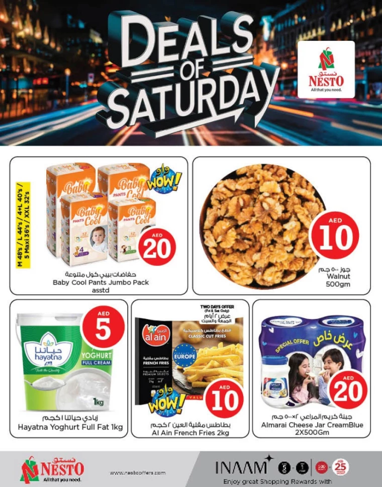 NESTO-Offers-Mishref-December-7-2024-2