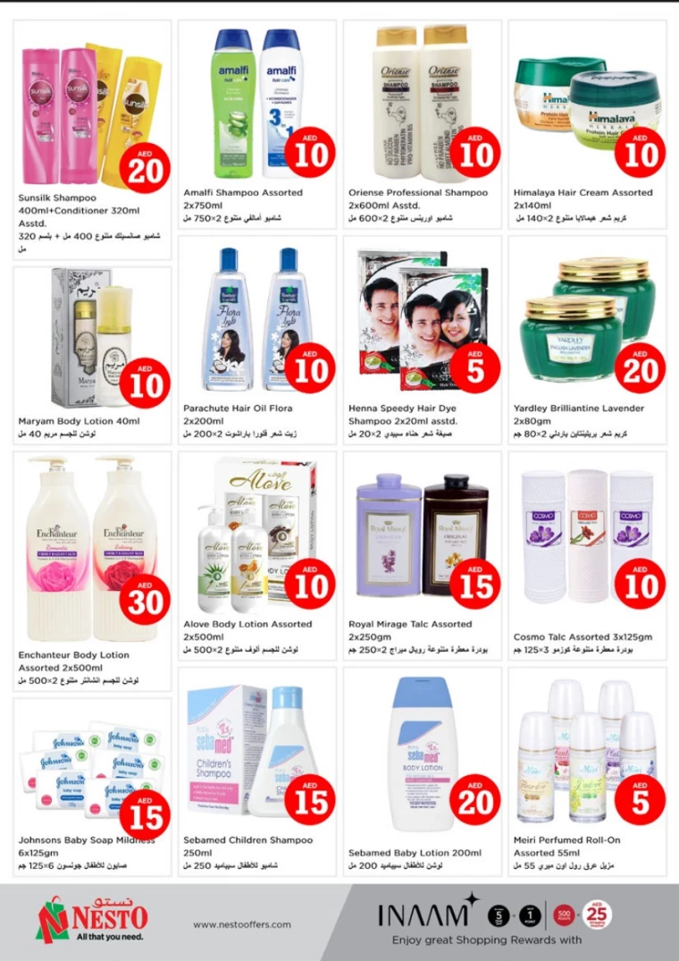 NESTO-Offers-Mishref-December-7-2024-25