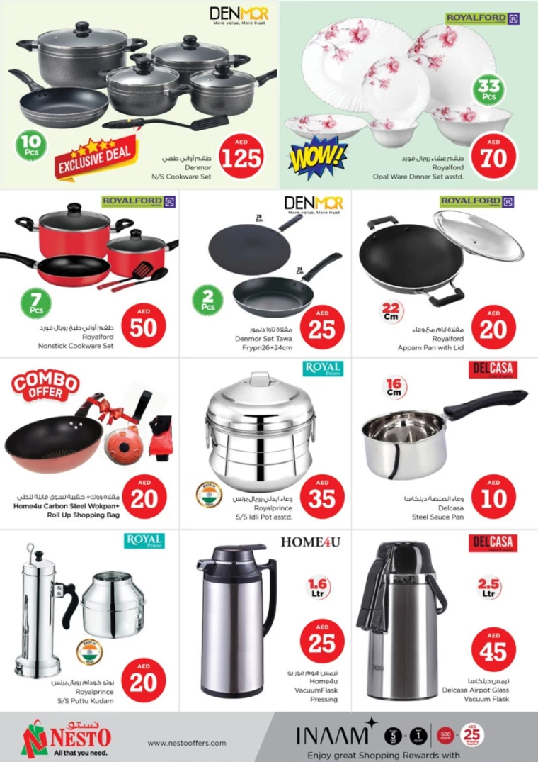NESTO-Offers-Mishref-December-7-2024-27