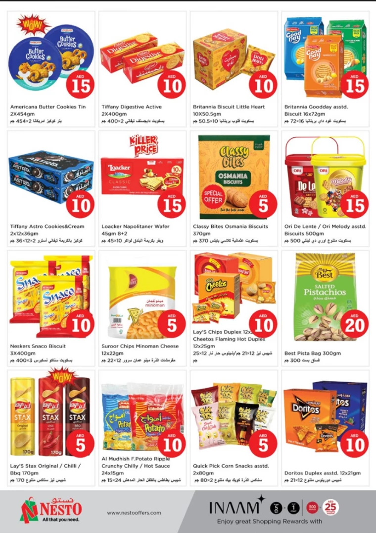 NESTO-Offers-Mishref-December-7-2024-5