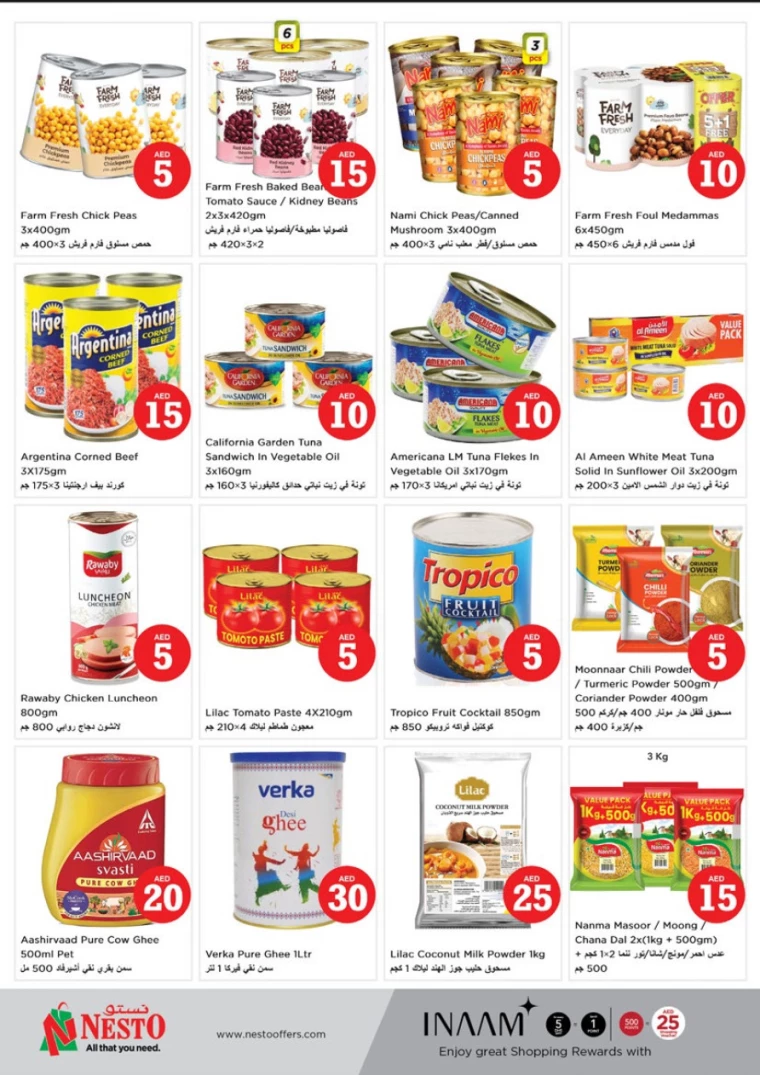 NESTO-Offers-Mishref-December-7-2024-9