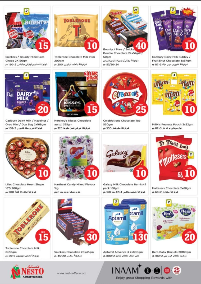 NESTO-Deals-Al-Tallah-December-6-2024-1
