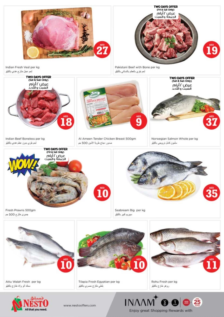 NESTO-Deals-Al-Tallah-December-6-2024-14