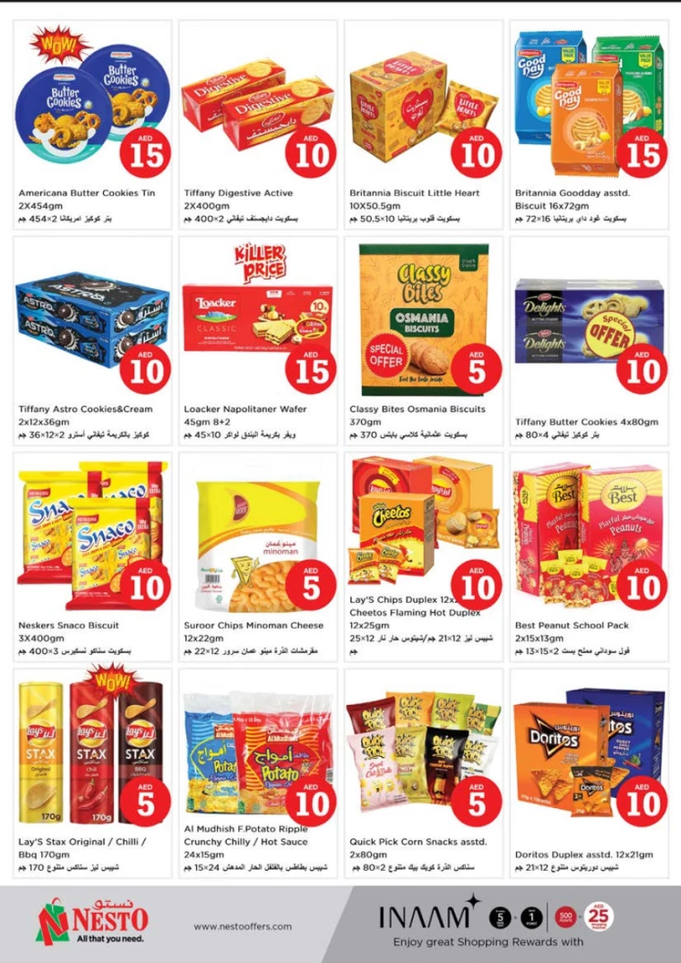NESTO-Deals-Al-Tallah-December-6-2024-2