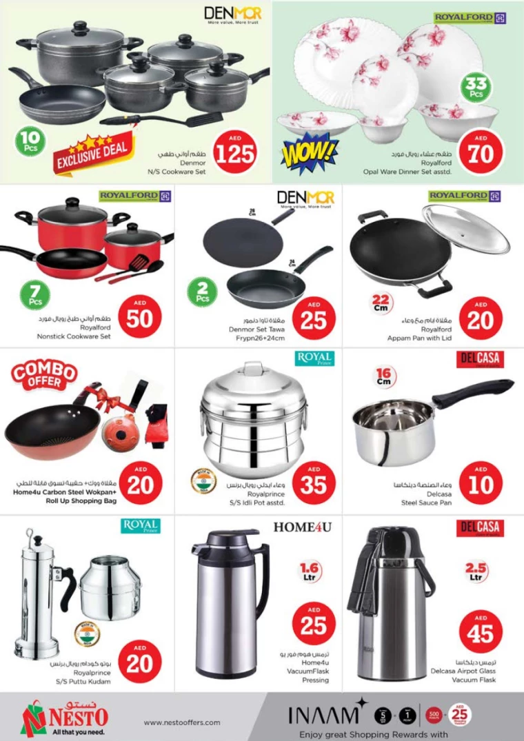 NESTO-Deals-Al-Tallah-December-6-2024-24