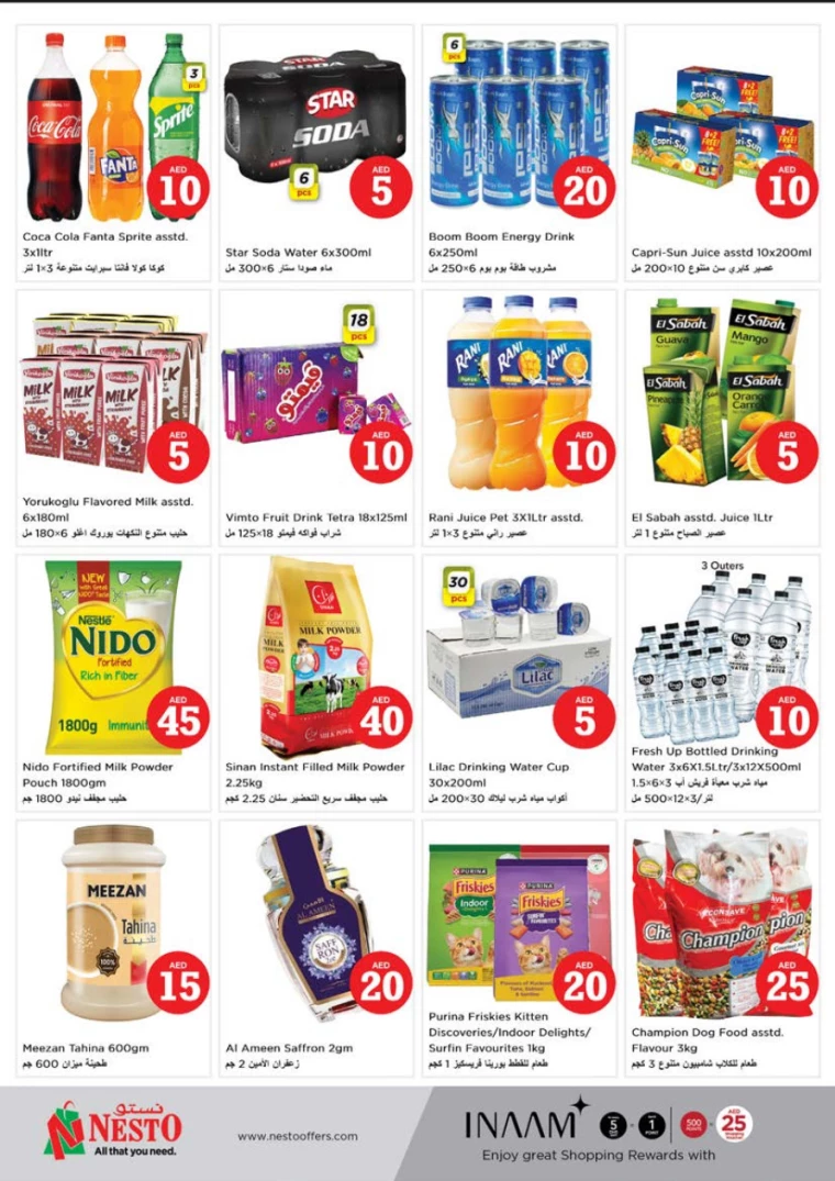 NESTO-Deals-Al-Tallah-December-6-2024-4
