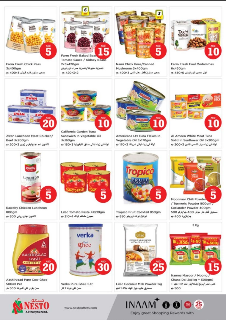 NESTO-Deals-Al-Tallah-December-6-2024-6