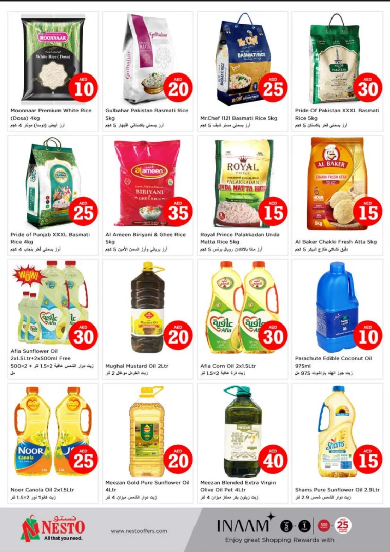 NESTO-Deals-Al-Tallah-December-6-2024-8