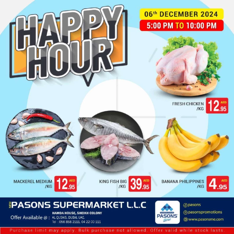 Pasons-Deals-All-Branches-December-6-2024only-0