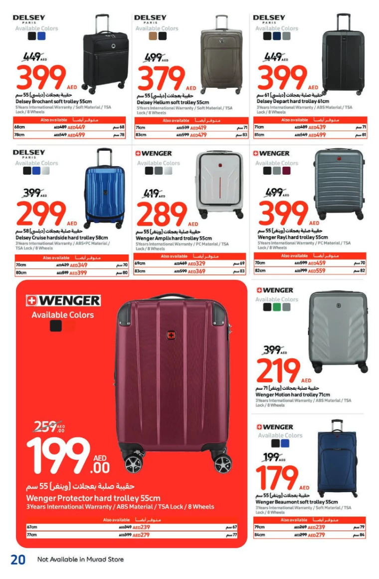 Carrefour-Offers-All-Branches-December-6-2024-19
