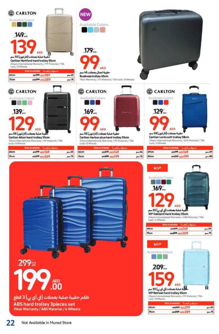 Carrefour-Offers-All-Branches-December-6-2024-21