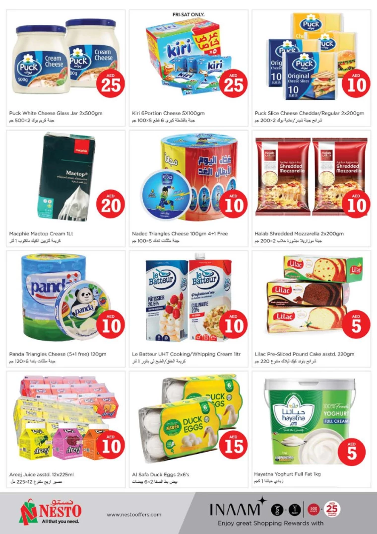NESTO-Offers-Muweillah-December-7-2024-15