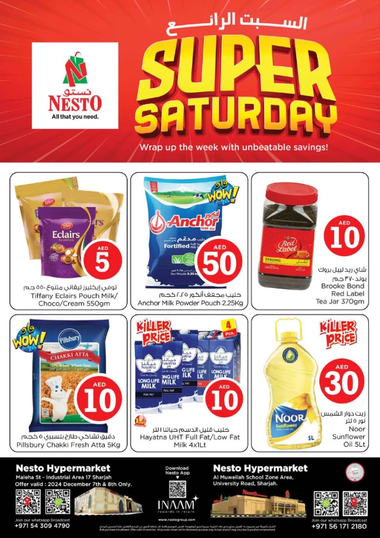NESTO-Offers-Muweillah-December-7-2024-2