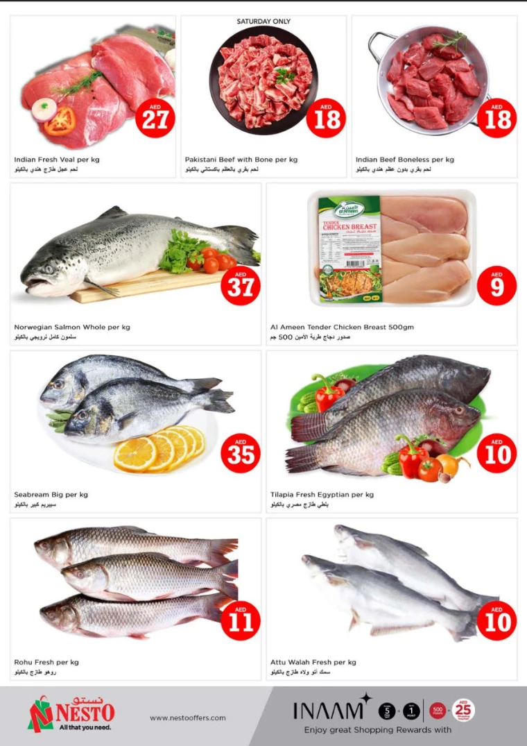 NESTO-Offers-Muweillah-December-7-2024-22