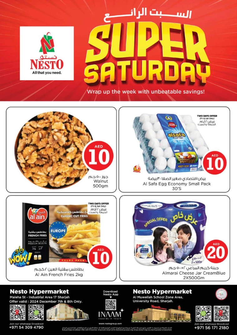 NESTO-Offers-Muweillah-December-7-2024-4