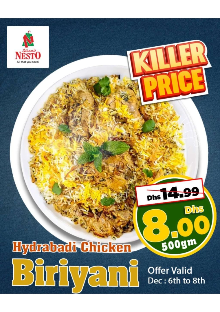NESTO-Promotions-All-Branches-December-7-2024-14