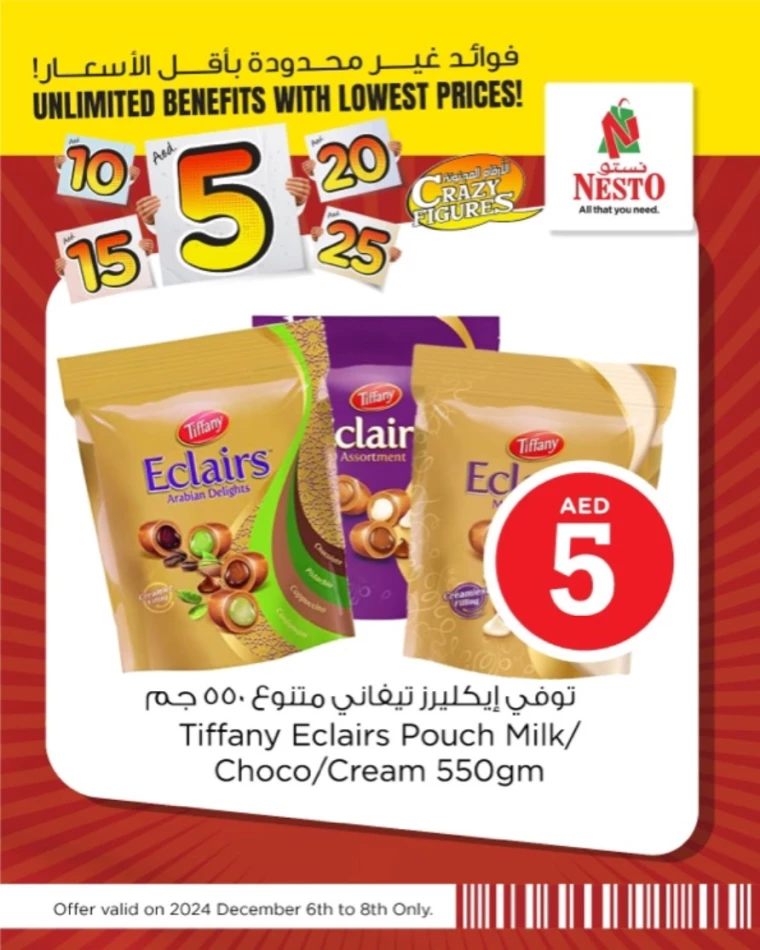 NESTO-Promotions-All-Branches-December-7-2024-7