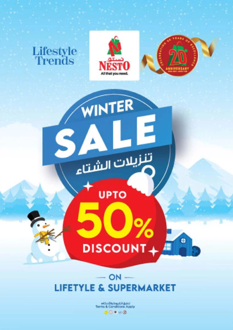 NESTO-Discounts-Jurf&New-Industrial-Area-December-7-2024-10