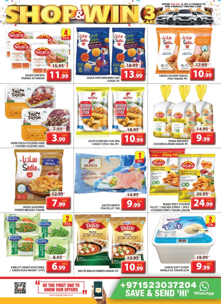 Grand-Hypermarket-Deals-All-Branches-December-8-2024-7