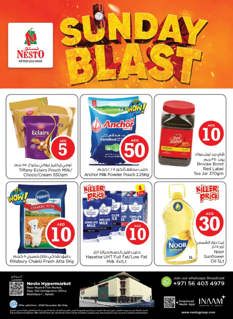NESTO-Offers-Mishref-December-8-2024-0