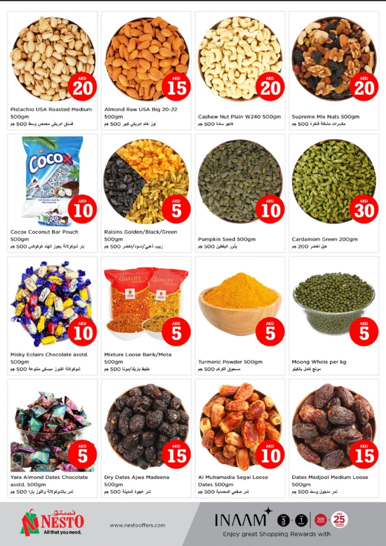 NESTO-Offers-Mishref-December-8-2024-11