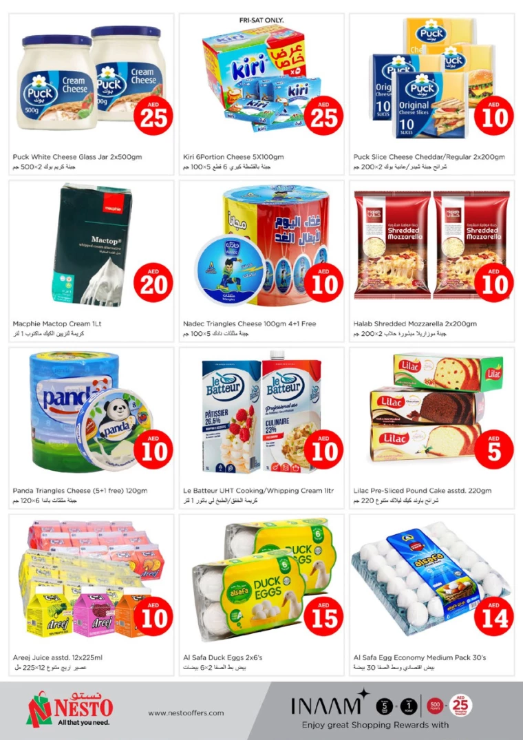 NESTO-Offers-Mishref-December-8-2024-13