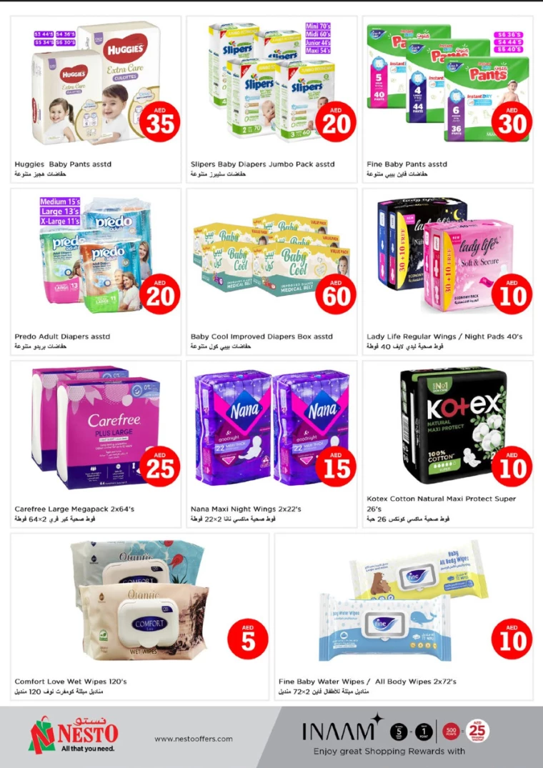 NESTO-Offers-Mishref-December-8-2024-20