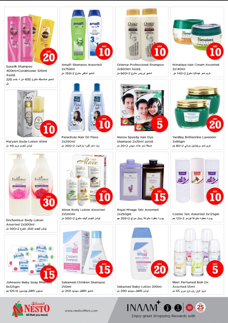 NESTO-Offers-Mishref-December-8-2024-24