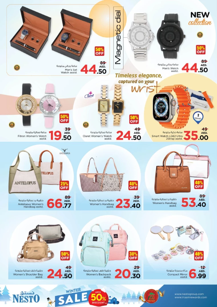 NESTO-Offers-Mishref-December-8-2024-30
