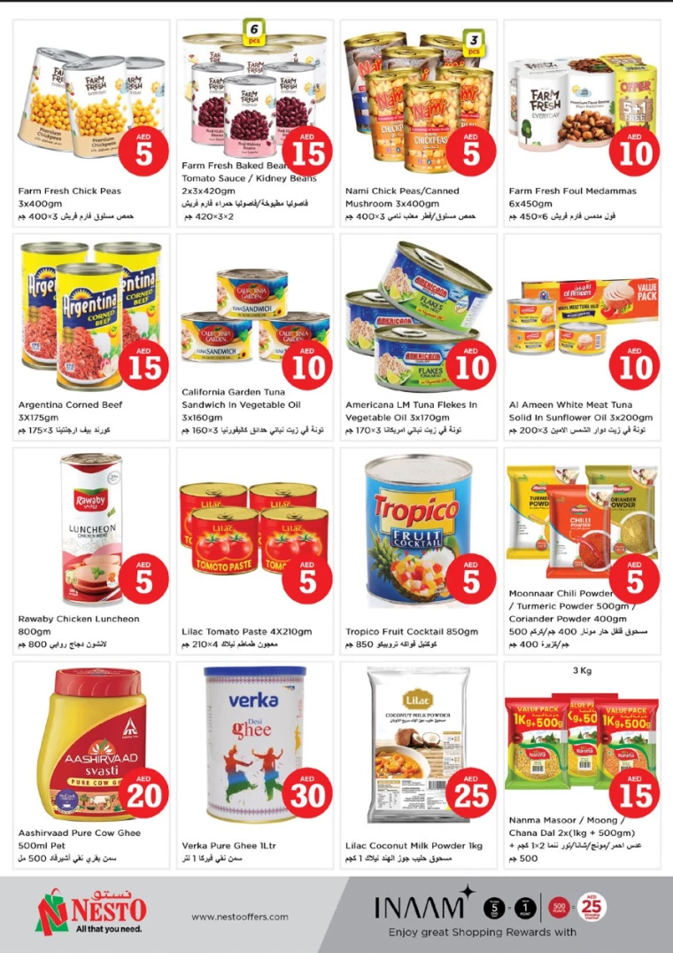 NESTO-Offers-Mishref-December-8-2024-8