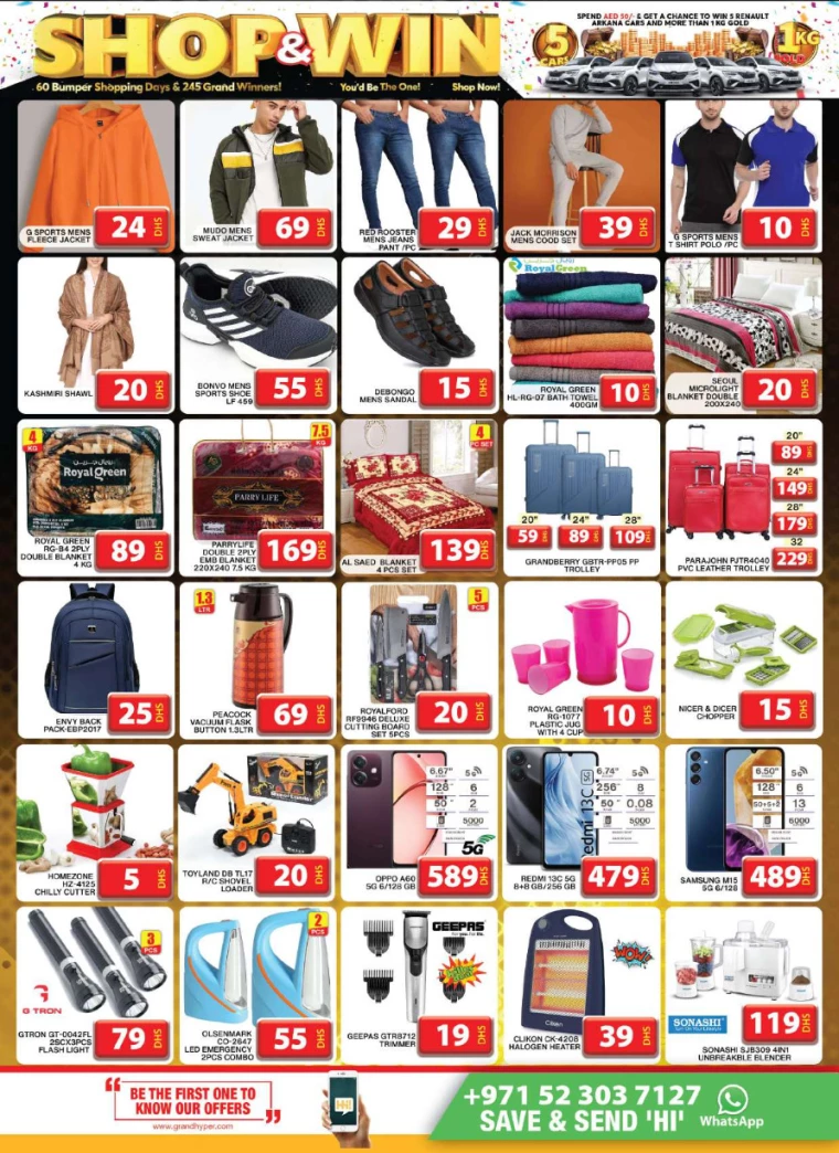 Grand-Hypermarket-Discounts-Jebel-Ali&Mini-Jebel-Ali-December-8-2024-12