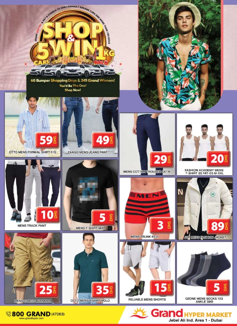 Grand-Hypermarket-Discounts-Jebel-Ali&Mini-Jebel-Ali-December-8-2024-14