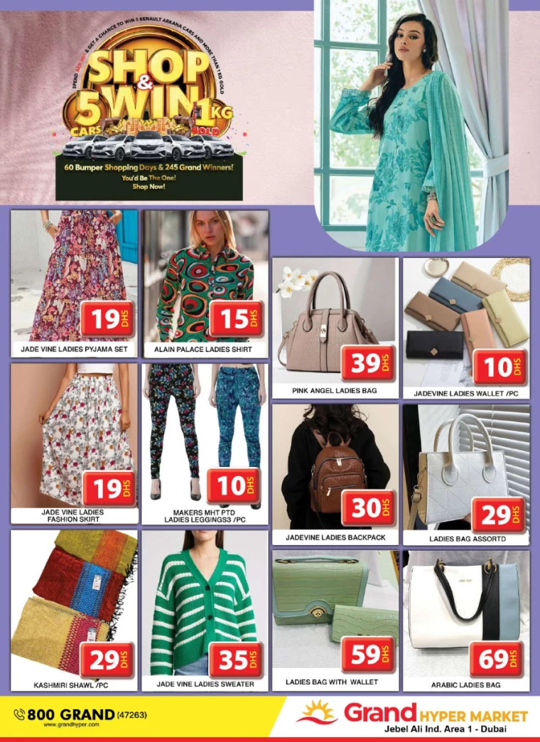Grand-Hypermarket-Discounts-Jebel-Ali&Mini-Jebel-Ali-December-8-2024-15