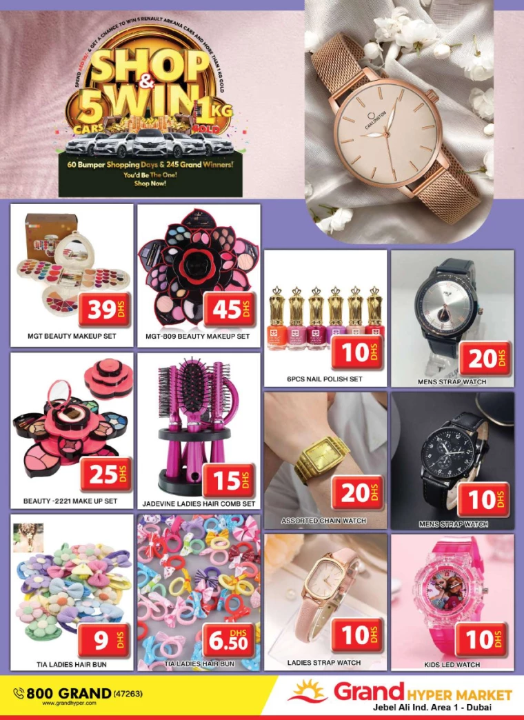Grand-Hypermarket-Discounts-Jebel-Ali&Mini-Jebel-Ali-December-8-2024-17