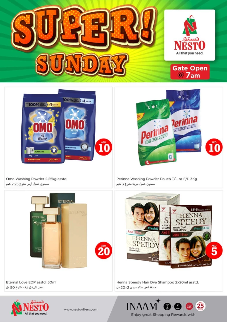 NESTO-Offers-Muweillah-December-8-2024-1