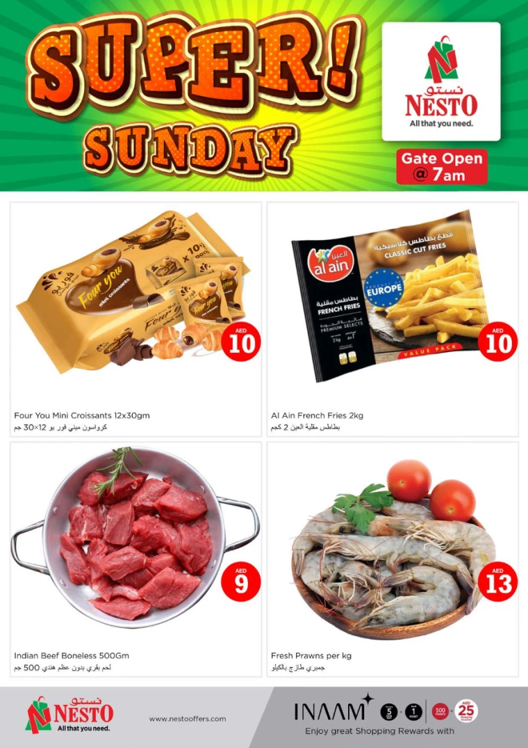 NESTO-Offers-Muweillah-December-8-2024-2
