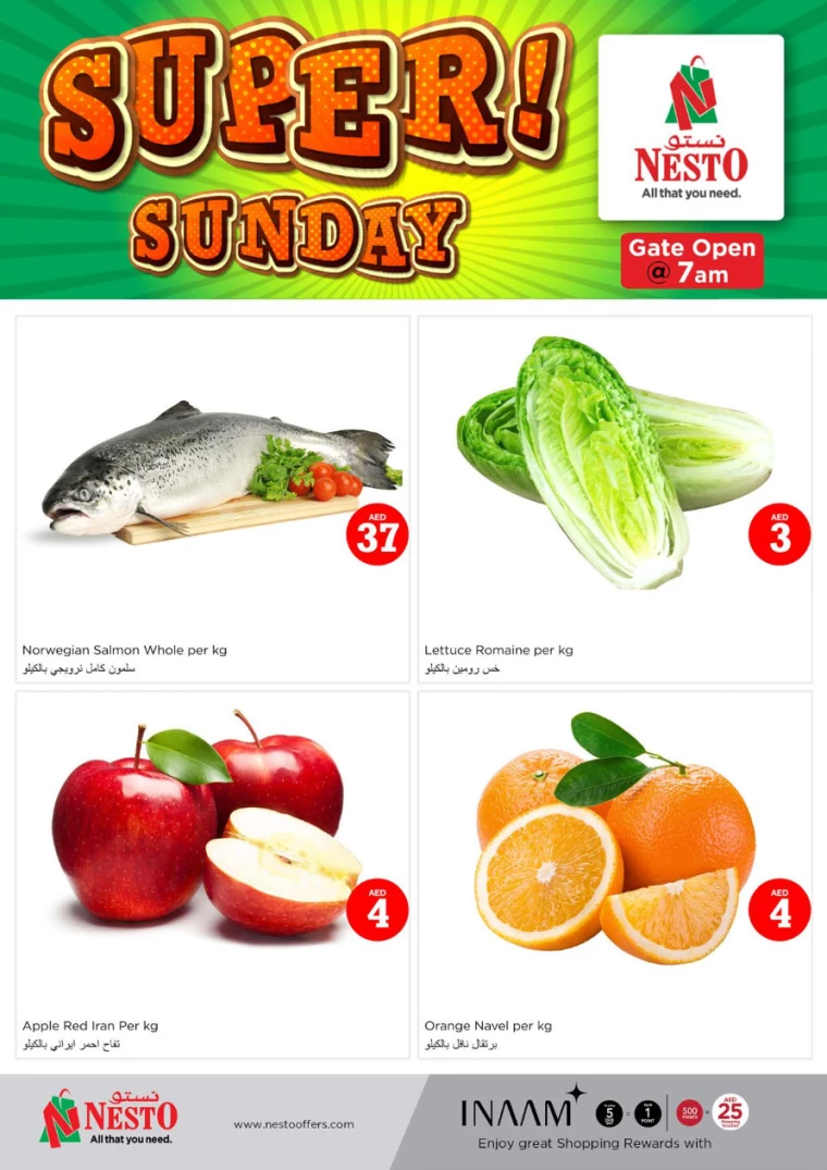 NESTO-Offers-Muweillah-December-8-2024-3