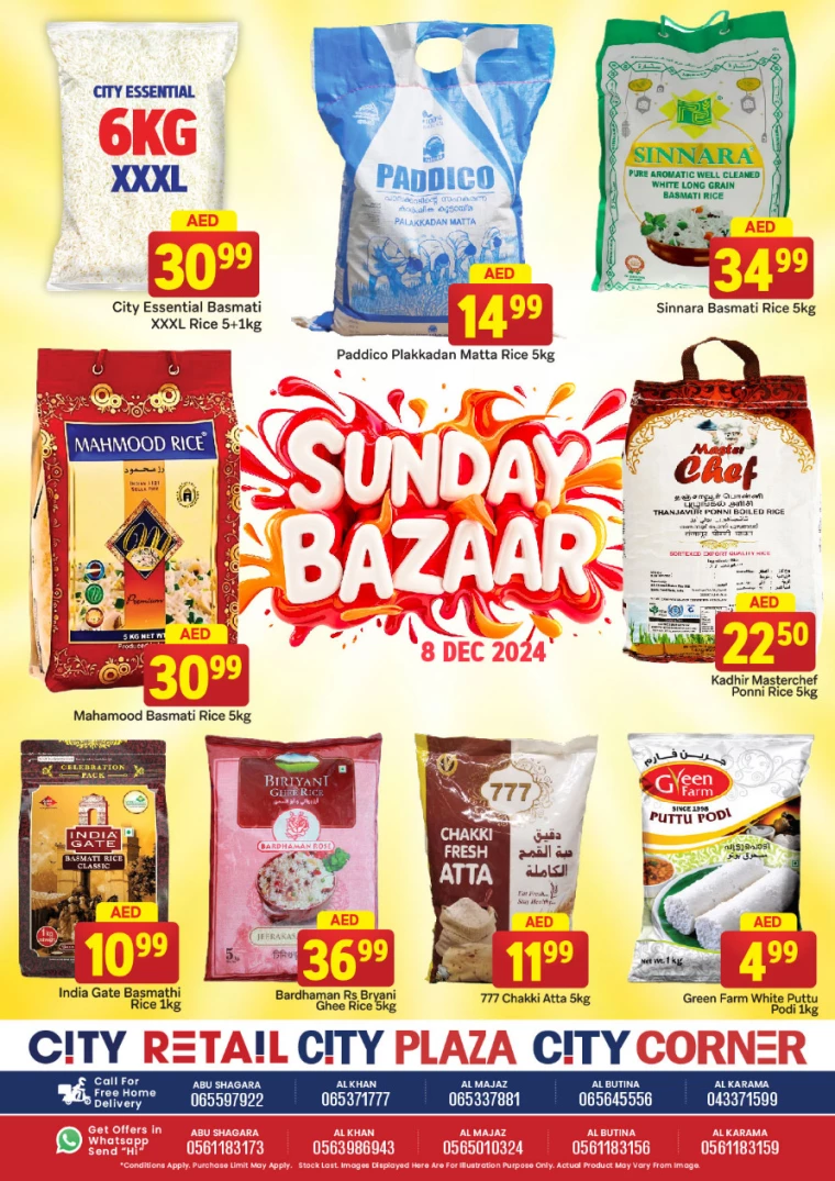 City-Retail-Promotions-Abu-Shagara-December-8-2024-2
