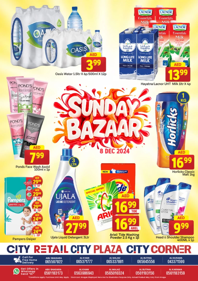 City-Retail-Promotions-Abu-Shagara-December-8-2024-4