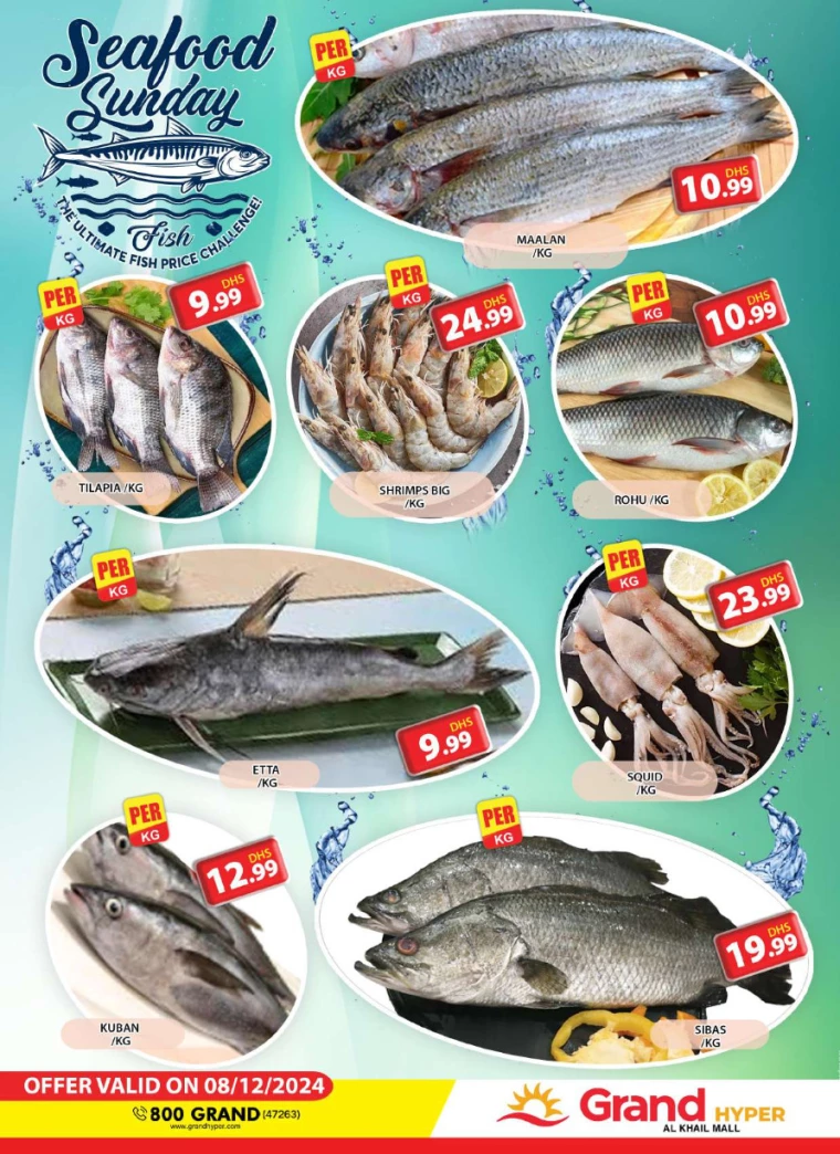 Grand-Hypermarket-Deals-Al-Khail-Mall-December-8-2024-1
