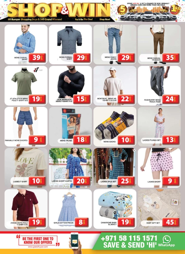 Grand-Hypermarket-Deals-Al-Khail-Mall-December-8-2024-10