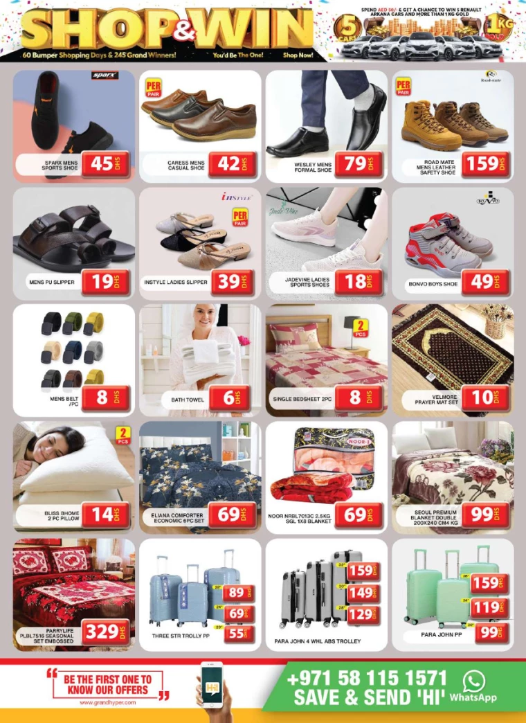 Grand-Hypermarket-Deals-Al-Khail-Mall-December-8-2024-11