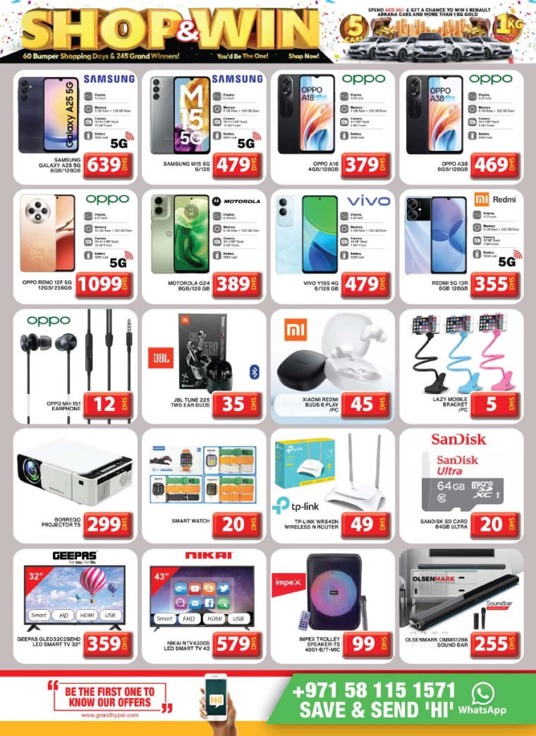 Grand-Hypermarket-Deals-Al-Khail-Mall-December-8-2024-14