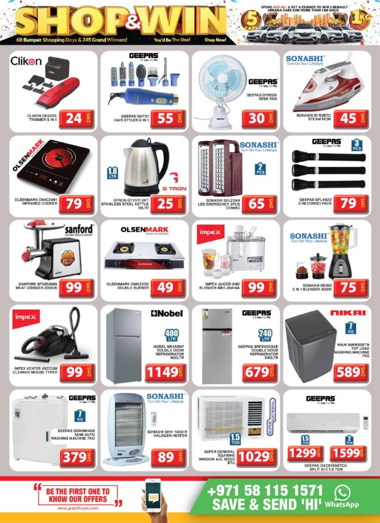 Grand-Hypermarket-Deals-Al-Khail-Mall-December-8-2024-15