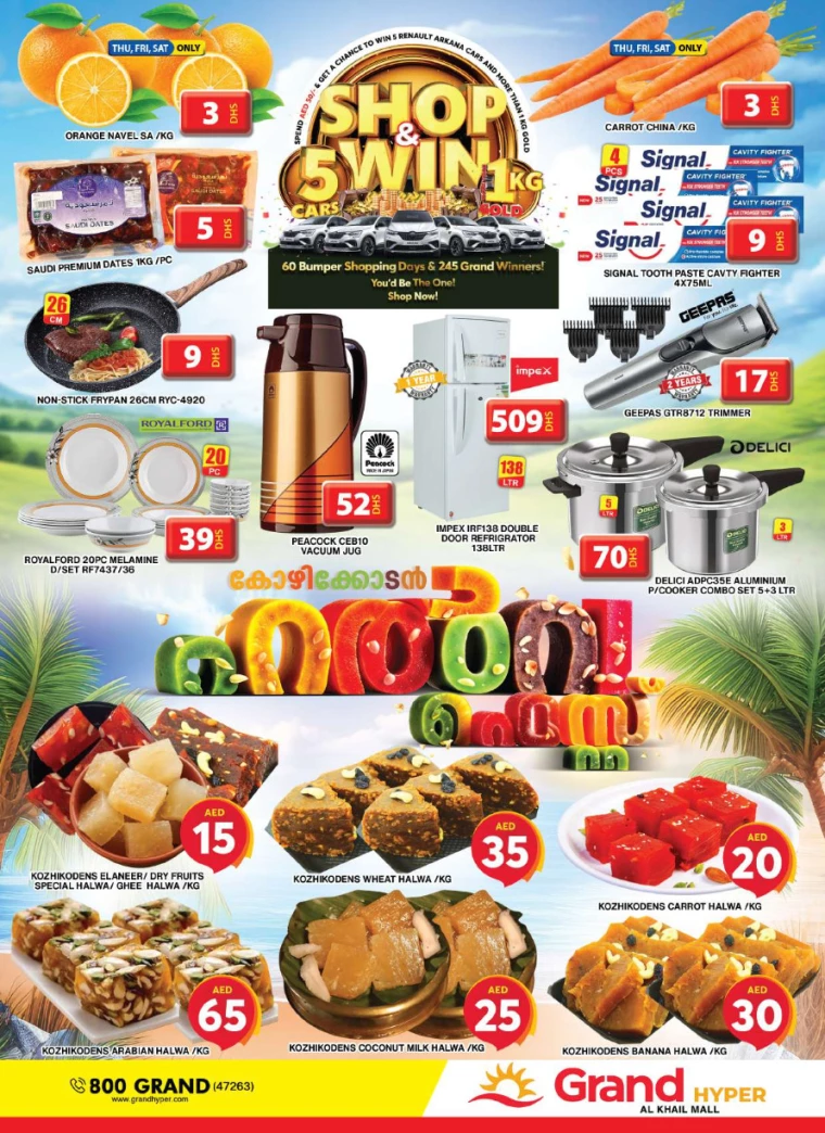 Grand-Hypermarket-Deals-Al-Khail-Mall-December-8-2024-16