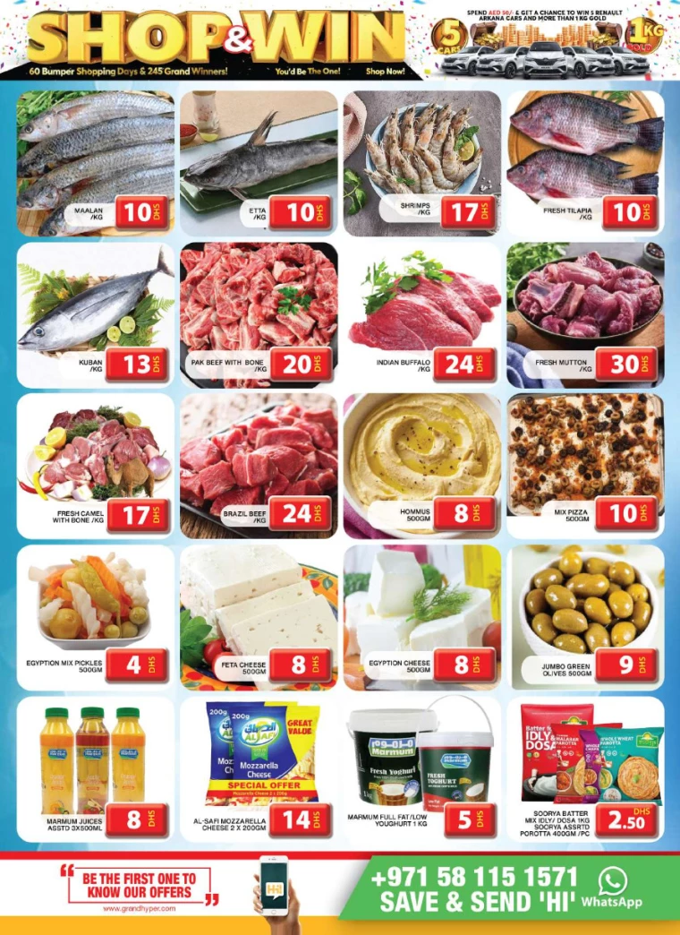 Grand-Hypermarket-Deals-Al-Khail-Mall-December-8-2024-3