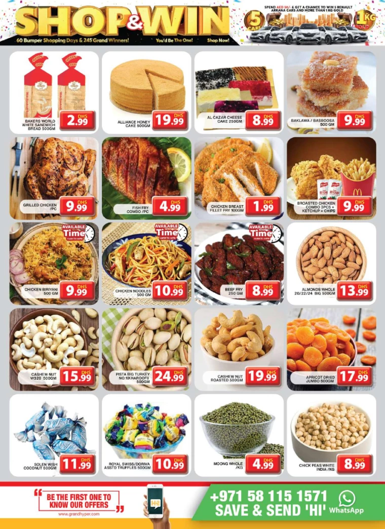 Grand-Hypermarket-Deals-Al-Khail-Mall-December-8-2024-4