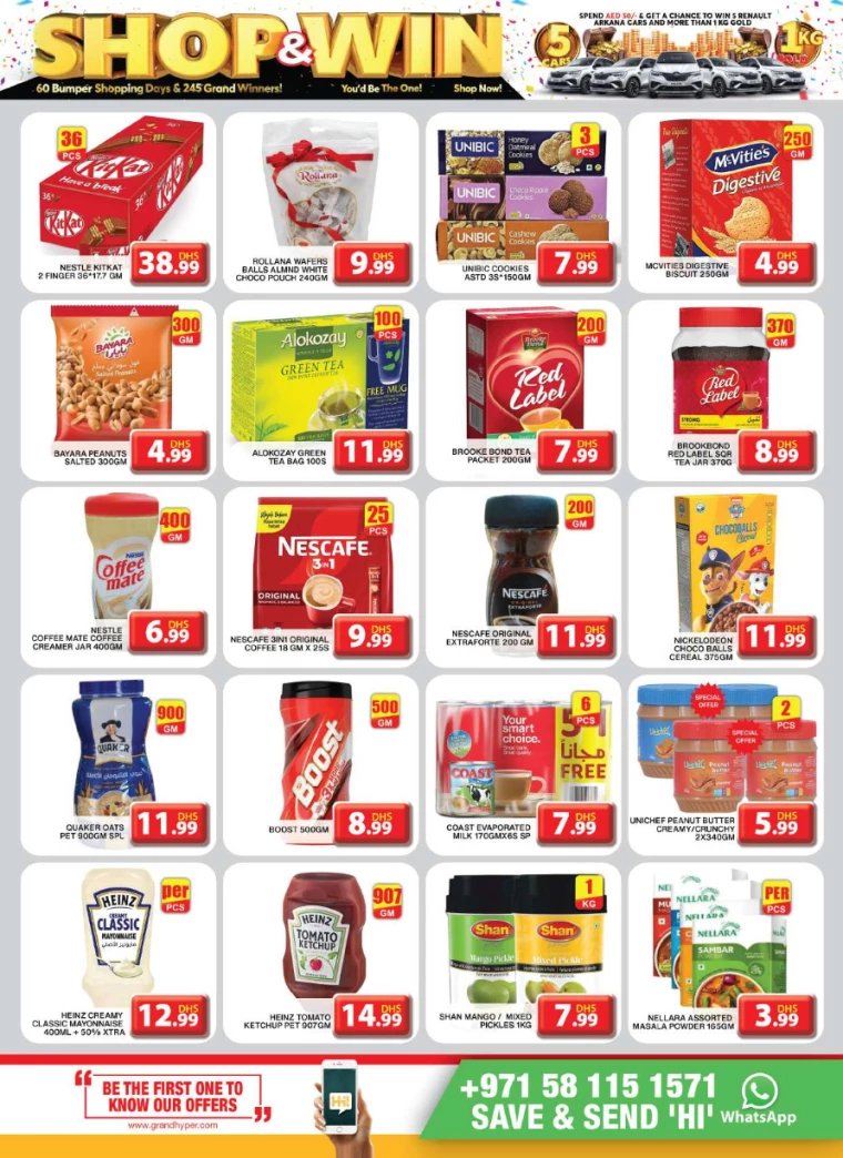 Grand-Hypermarket-Deals-Al-Khail-Mall-December-8-2024-6