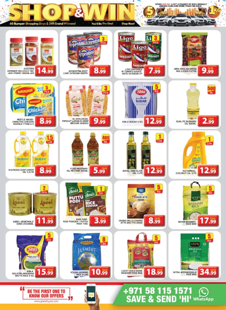 Grand-Hypermarket-Deals-Al-Khail-Mall-December-8-2024-7