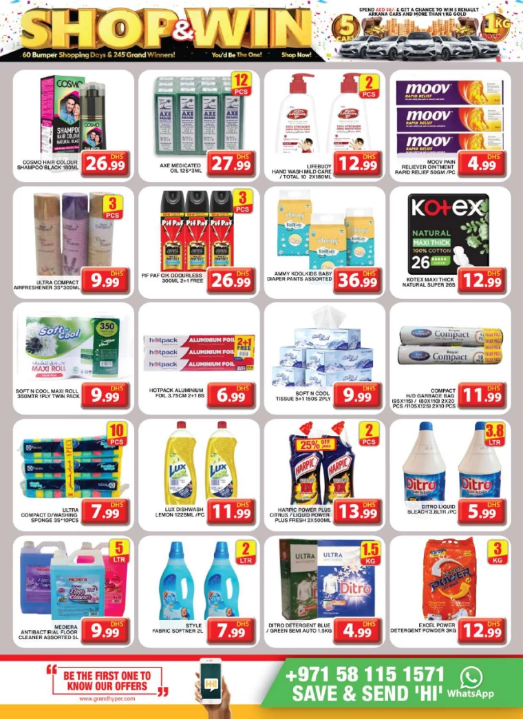 Grand-Hypermarket-Deals-Al-Khail-Mall-December-8-2024-9